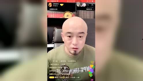 快手八卦剥皮,剥皮背后的真相与内幕